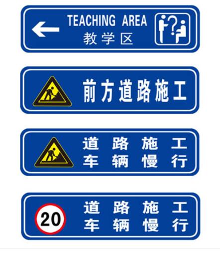 鄭州道路劃線